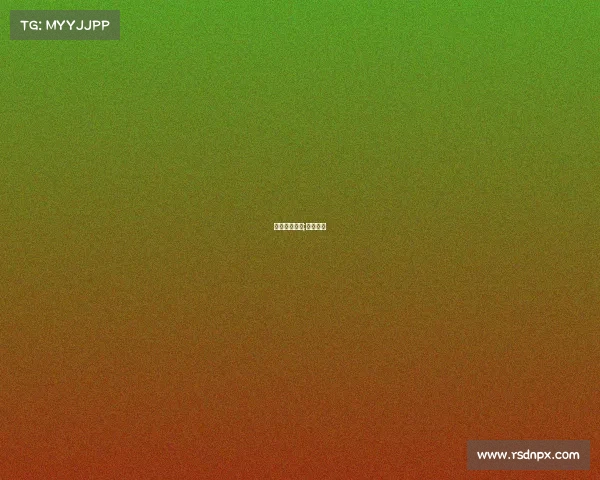 旅游景区赛事;景区比赛